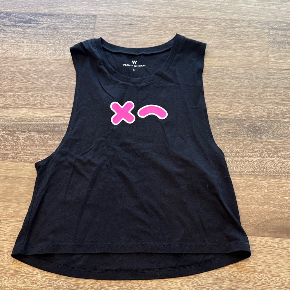 Black Sleeveless Top